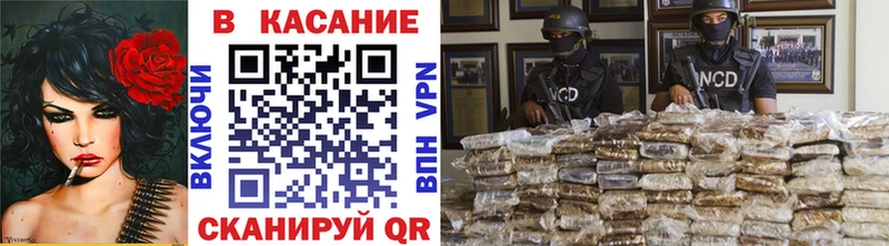 Где продают наркотики Кострома Alpha PVP  Мефедрон  ГАШИШ  Галлюциногенные грибы  МАРИХУАНА 