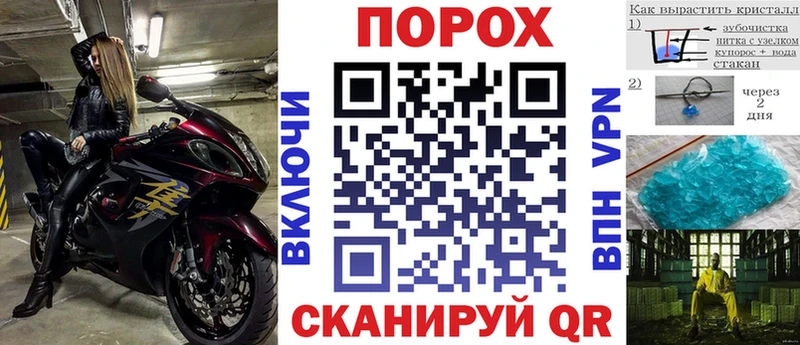 АМФ Розовый  цена   Кострома 