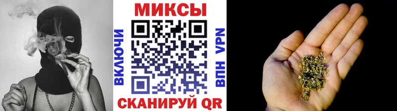 БУТИРАТ бутик Кострома