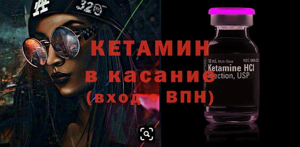 прущие крисы Верхнеуральск