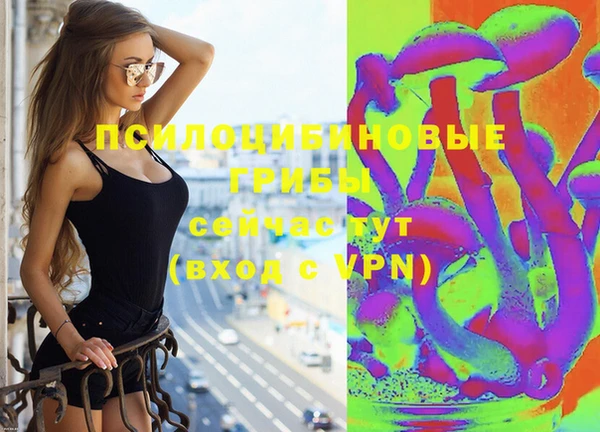 мефедрон Верхний Тагил
