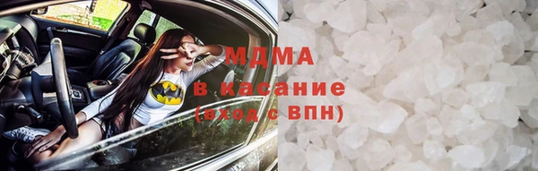 прущие крисы Верхнеуральск