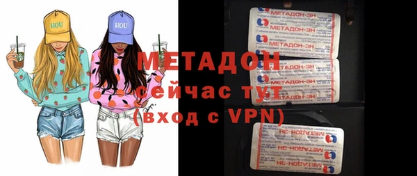 прущие крисы Верхнеуральск