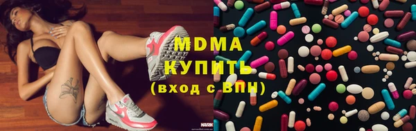 гидропоника Верея