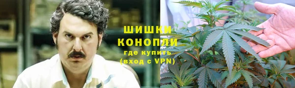прущие крисы Верхнеуральск