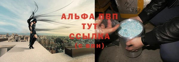 гидропоника Верея
