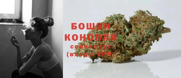мефедрон Верхний Тагил