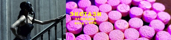 мефедрон Верхний Тагил