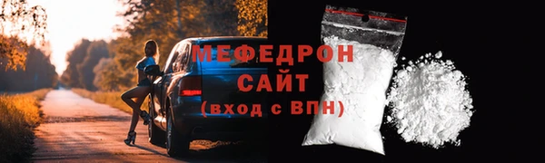 гидропоника Верея