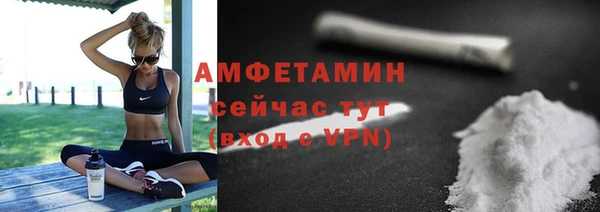 прущие крисы Верхнеуральск
