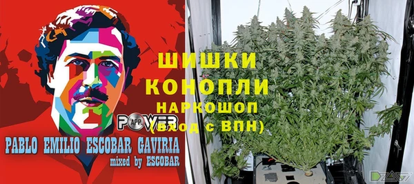 прущие крисы Верхнеуральск