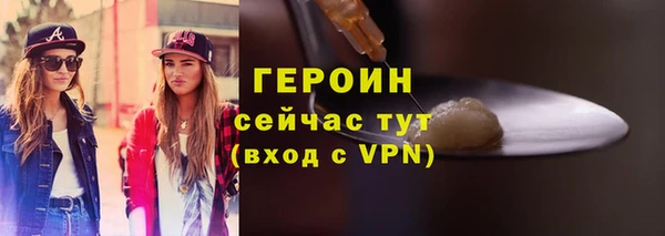 прущие крисы Верхнеуральск