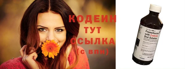 прущие крисы Верхнеуральск