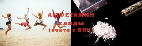 гидропоника Верея
