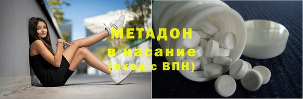 гидропоника Верея