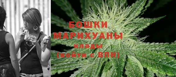 гидропоника Верея