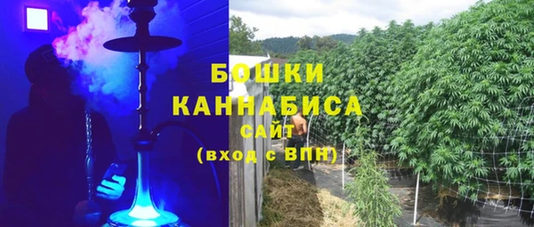гидропоника Верея