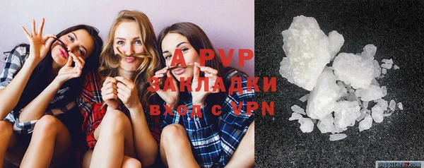 мефедрон Верхний Тагил