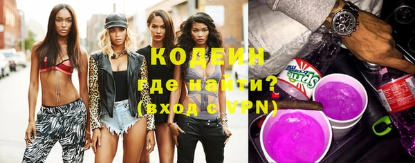 гидропоника Верея