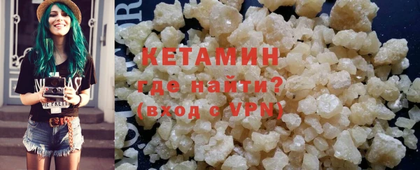гидропоника Верея