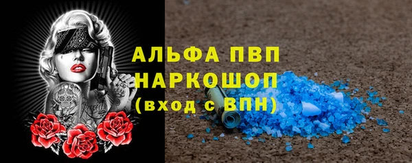 прущие крисы Верхнеуральск