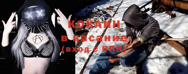 прущие крисы Верхнеуральск