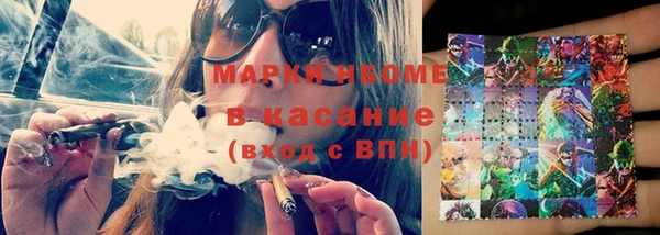 прущие крисы Верхнеуральск
