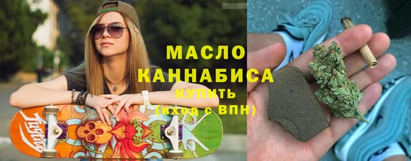 гидропоника Верея