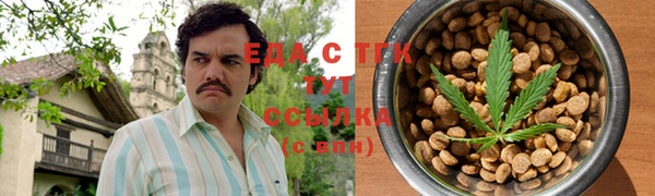 гидропоника Верея