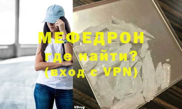 гидропоника Верея