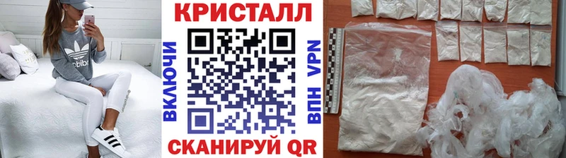 как найти закладки  OMG   Первитин винт  Кострома 