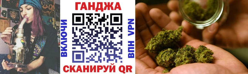 Шишки марихуана ГИДРОПОН  blacksprut ONION  Кострома 